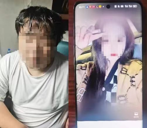 德阳警方破获一起网络诈骗案 “漂亮诱惑”背后竟是200斤壮汉