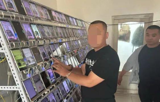 【网络安全宣传周】网购好物竟是水军控评！绥化公安破获一起“网络水军”非法经营案