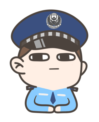 10月25日巴南区电信网络诈骗案件警情通报