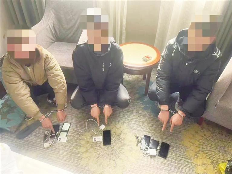 跨越甘青两省 安宁公安打掉“涉卡”帮信犯罪团伙