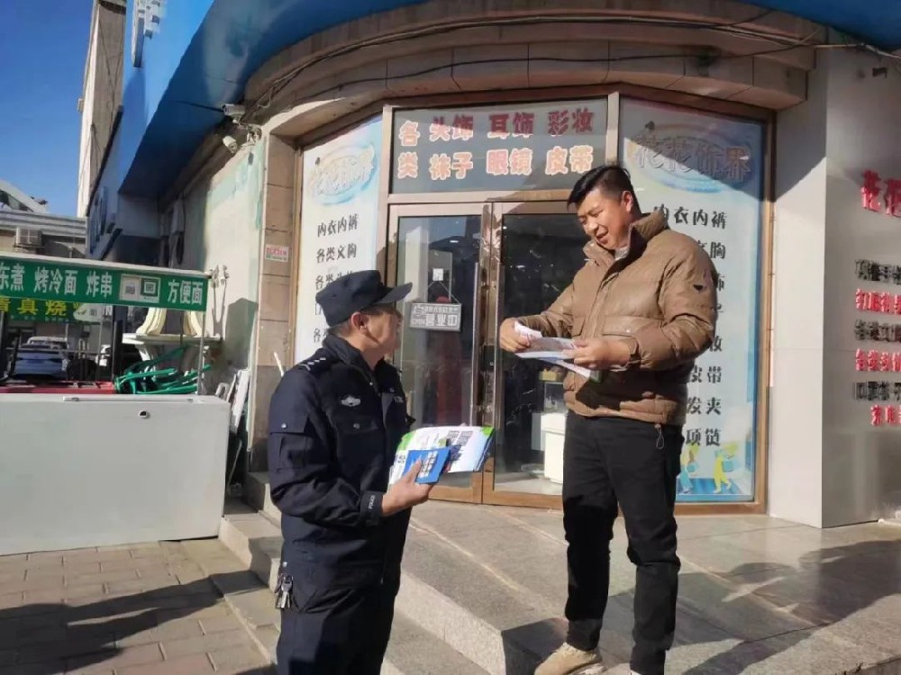 筑牢反赌防线，乌斯太派出所积极开展 “禁赌宣传月”宣传活动