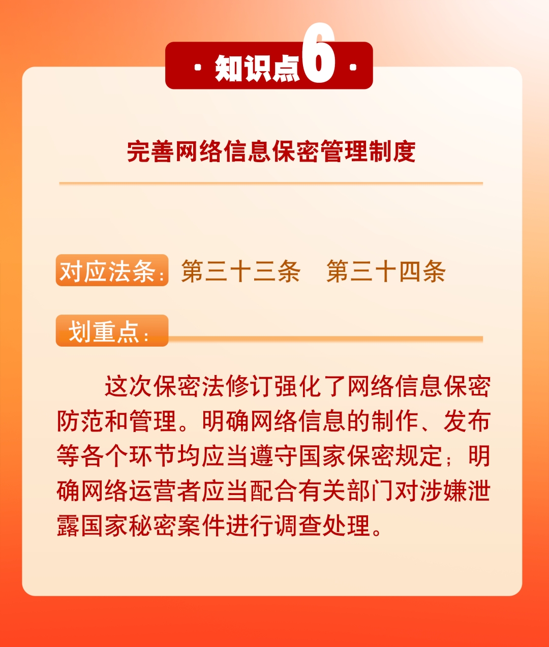 20250429104100283[1].png