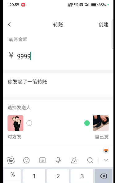 a8013693a2e34deabaf9e22c82638511[1].png