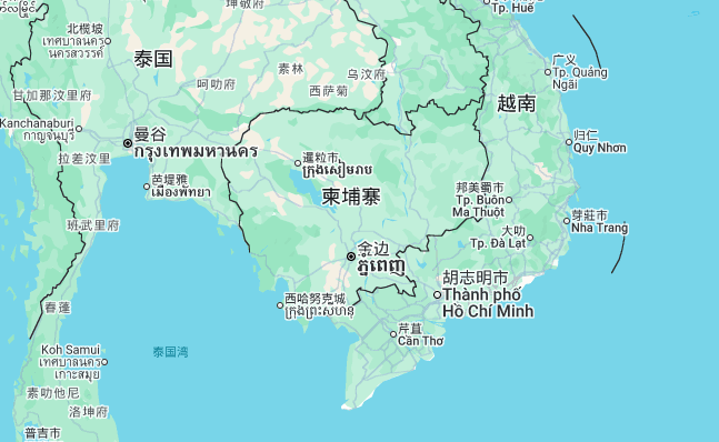 柬埔寨