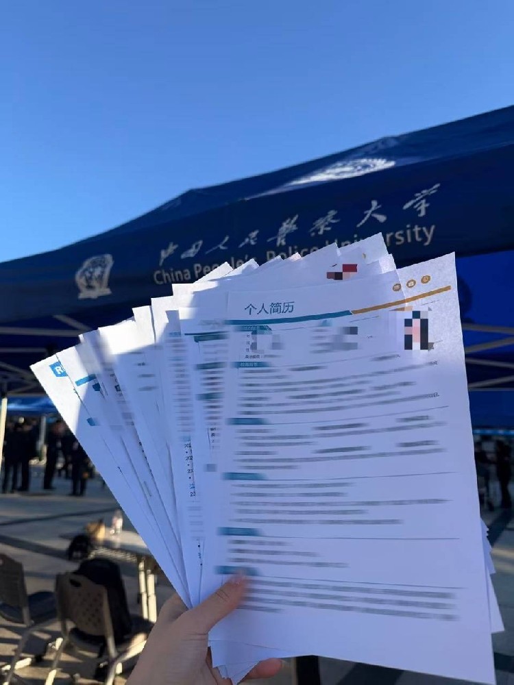 华企盾走进清华大学、中国人民警察大学开展校招活动